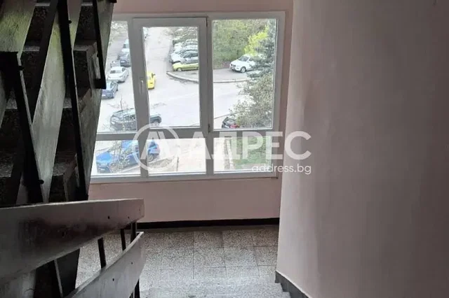 Dnevni boravak