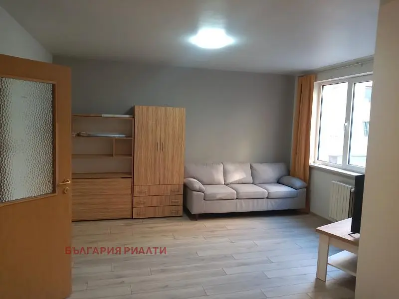 Dnevni boravak