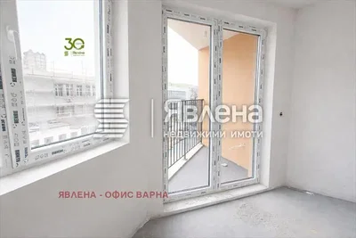 Dnevni boravak