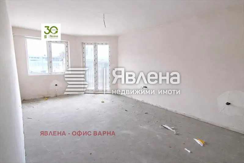 Dnevni boravak