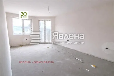 Dnevni boravak
