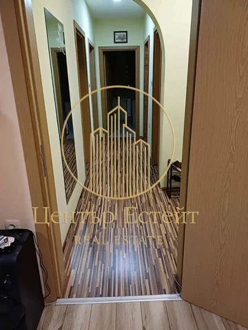 Oturma odası