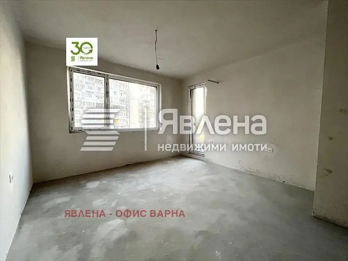 Dnevni boravak