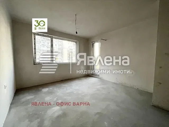 Dnevni boravak