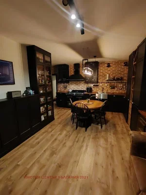 Dnevni boravak