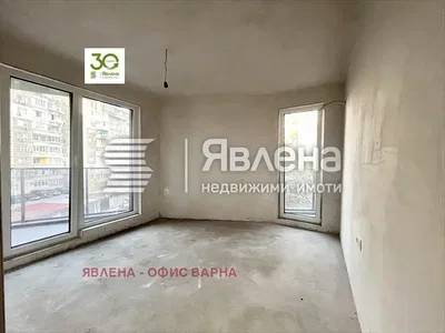 Dnevni boravak