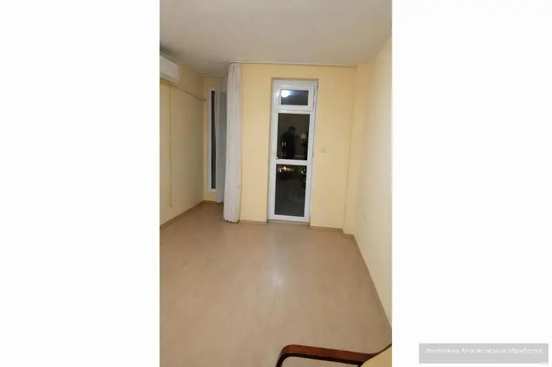 Oturma odası