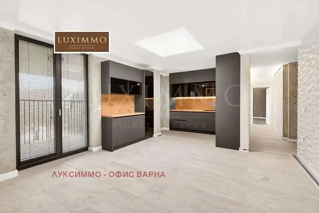 Oturma odası
