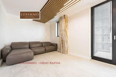 Oturma odası