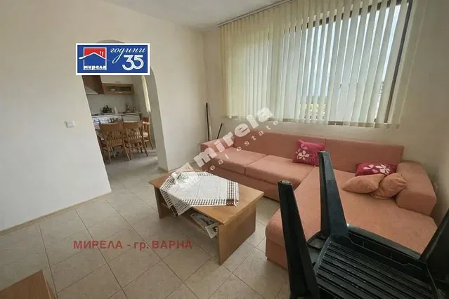 Oturma odası