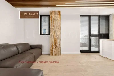 Oturma odası