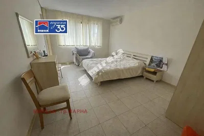 Oturma odası