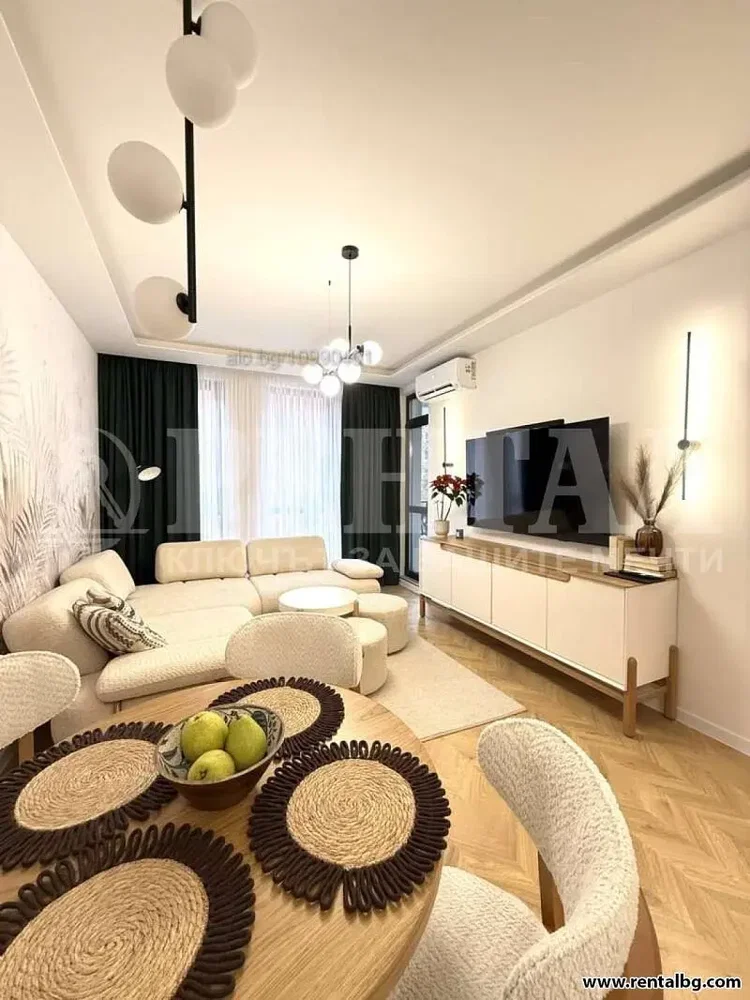 Dnevni boravak