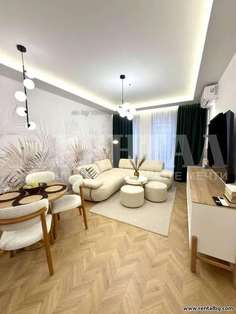 Dnevni boravak