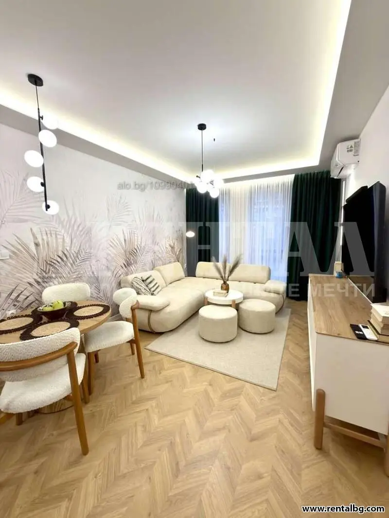 Dnevni boravak
