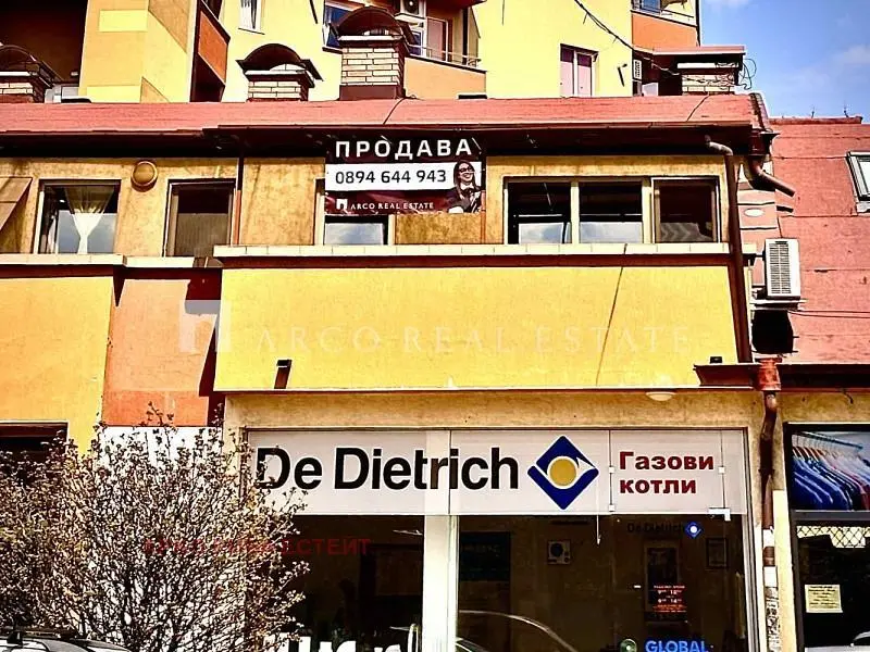 Oturma odası