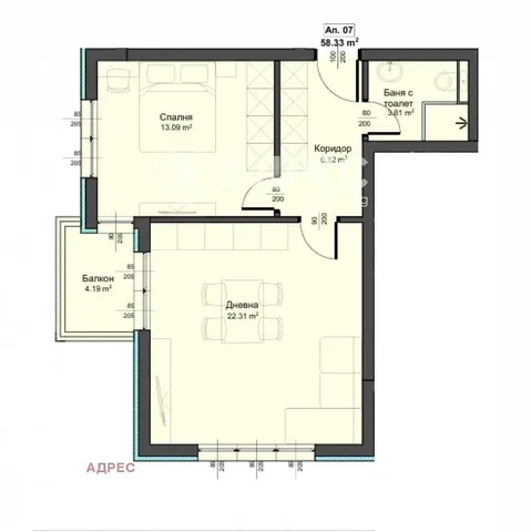Woonkamer