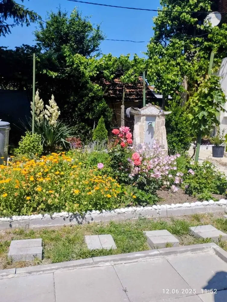 Dnevni boravak