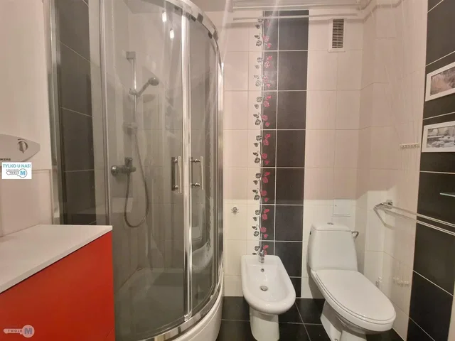 Остало