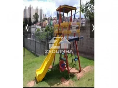 Остало