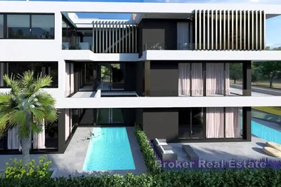 Остало