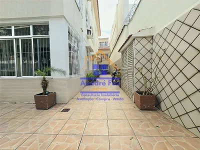 Остало