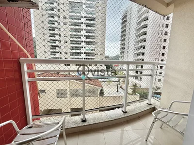 Остало