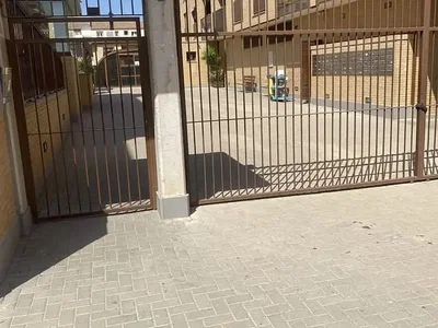 Diğer