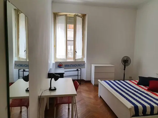 Σαλόνι