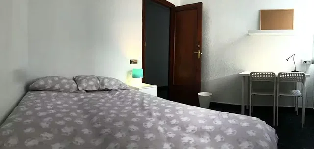 Хол