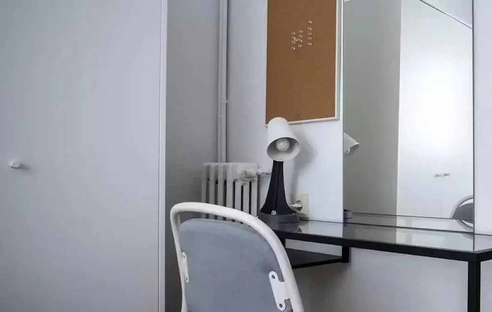 Хол