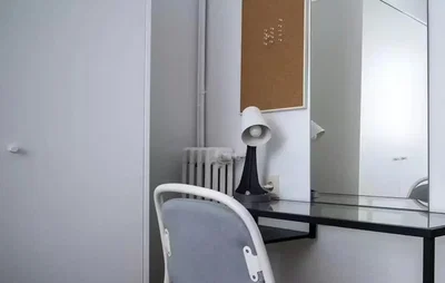 Хол