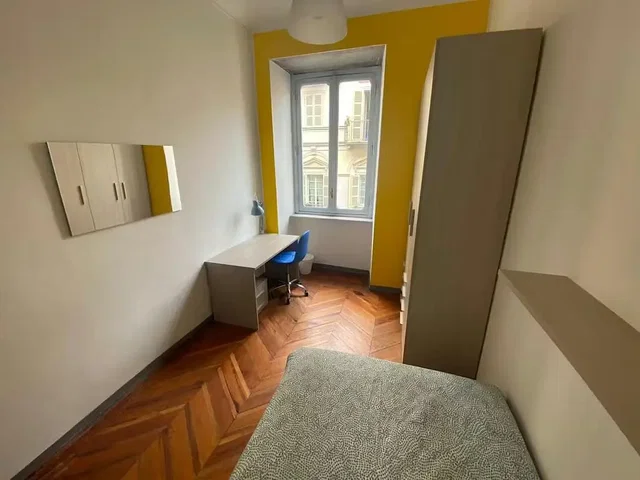 Хол