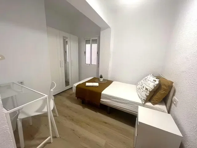 Хол