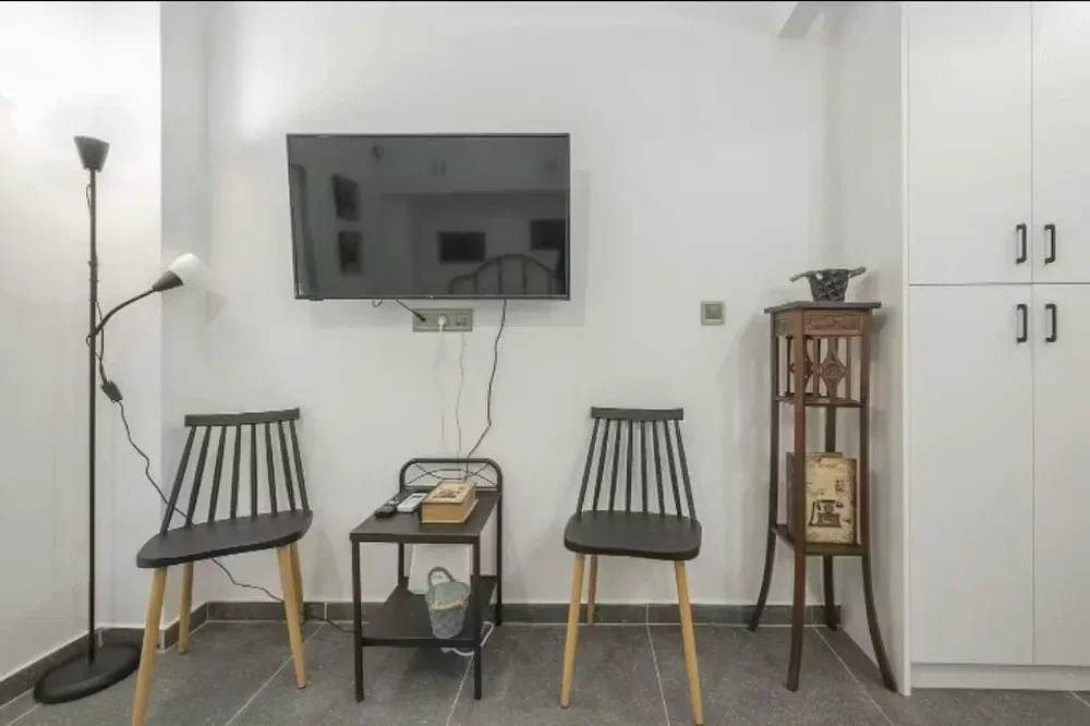 Dnevna soba