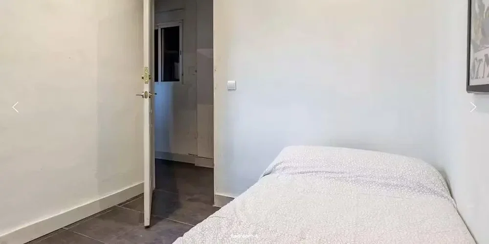 Хол