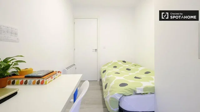Σαλόνι