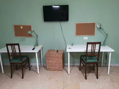 Хол