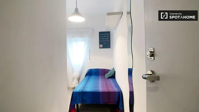 Хол