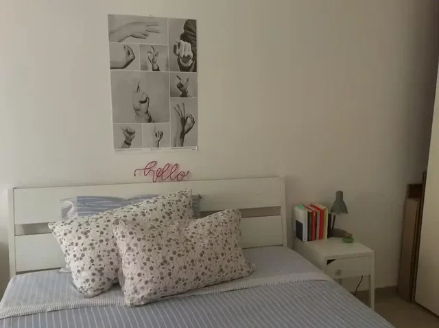 Σαλόνι