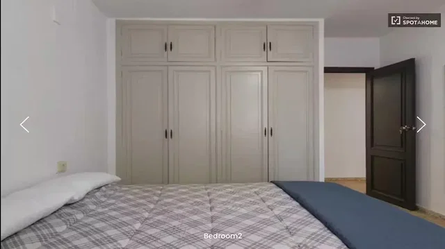 Хол