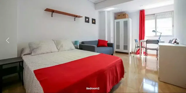 Σαλόνι