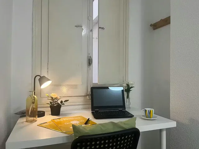 Хол