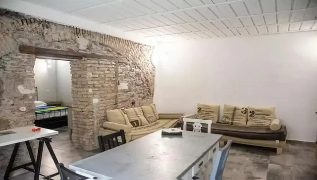 Хол
