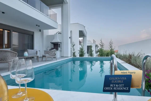 Σαλόνι