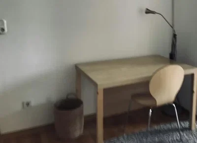 Хол