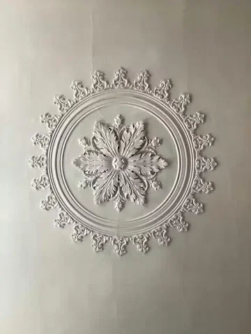 Хол