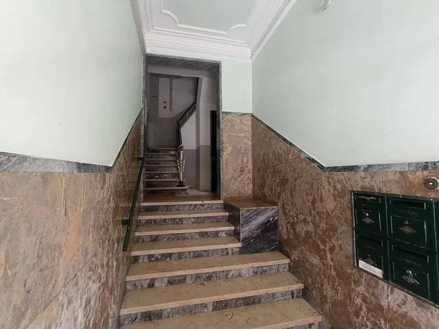 Хол