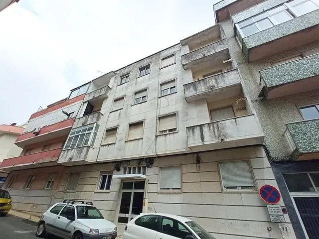Хол