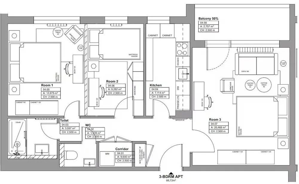 Σαλόνι